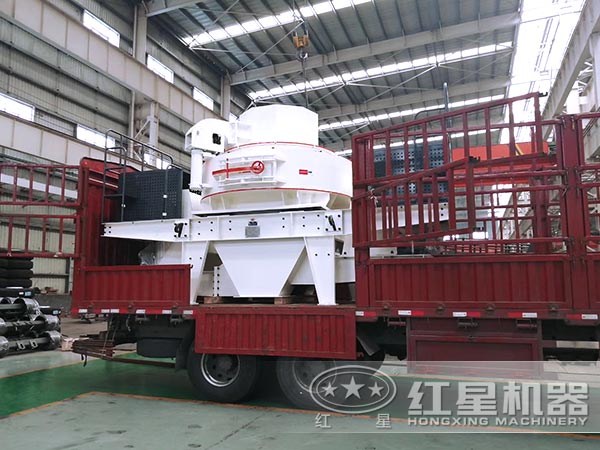 紅星機(jī)器制砂機(jī)發(fā)貨圖 紅星機(jī)器制砂機(jī)發(fā)貨圖