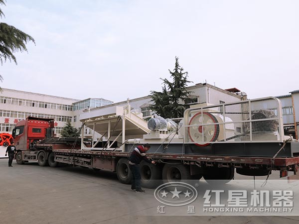 紅星對輥式破碎機(jī)發(fā)貨圖 紅星對輥式破碎機(jī)發(fā)貨圖