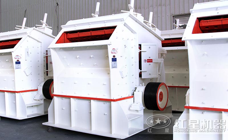 反擊破碎機(jī)車間圖 反擊破碎機(jī)車間圖