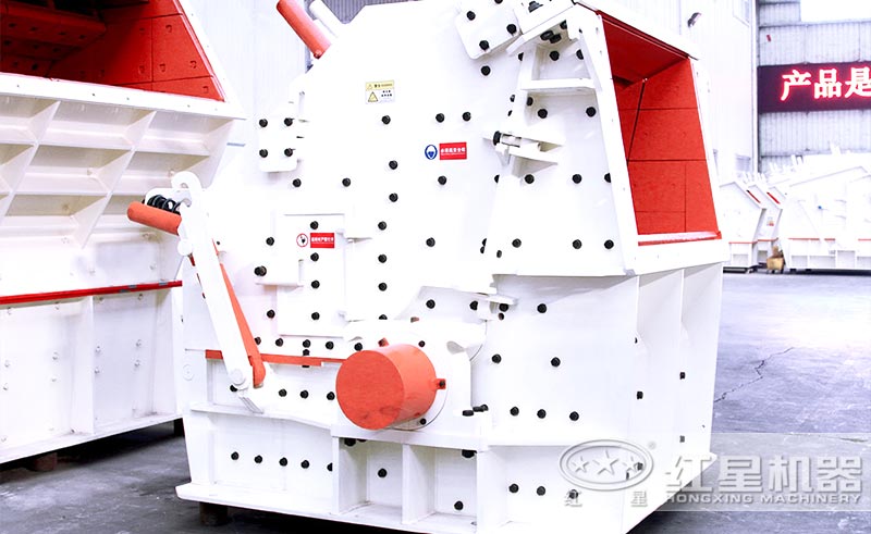 CI系列反擊破碎機(jī)近圖 CI系列反擊破碎機(jī)近圖