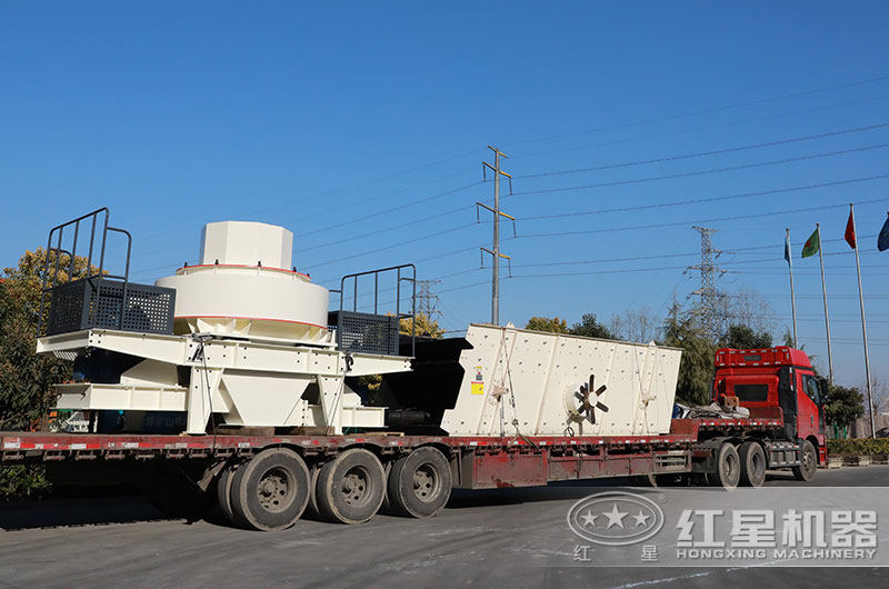 制砂機發(fā)貨