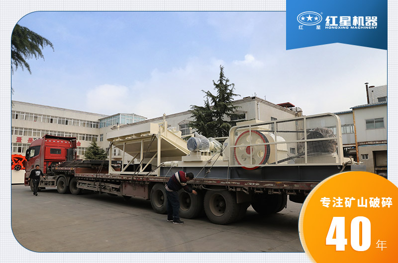 對輥式破碎機(jī)發(fā)貨 對輥式破碎機(jī)發(fā)貨