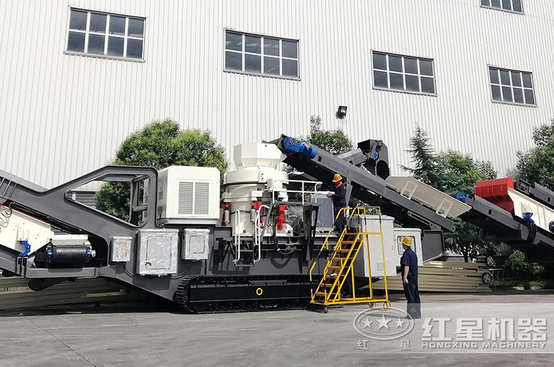 履帶式移動圓錐破