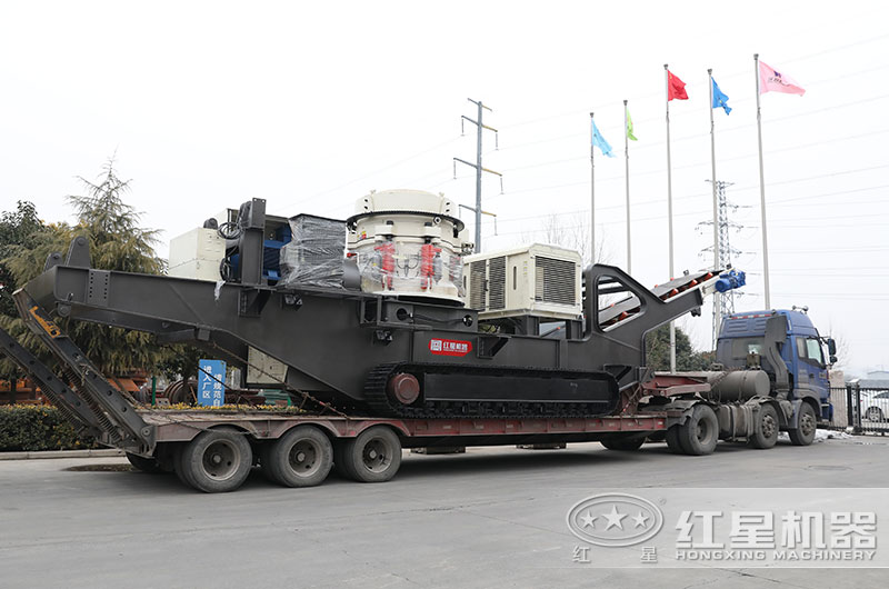 履帶式移動破發(fā)貨了