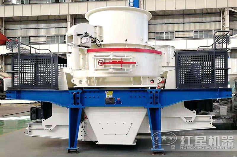HVI制砂整形機(jī)車間現(xiàn)貨