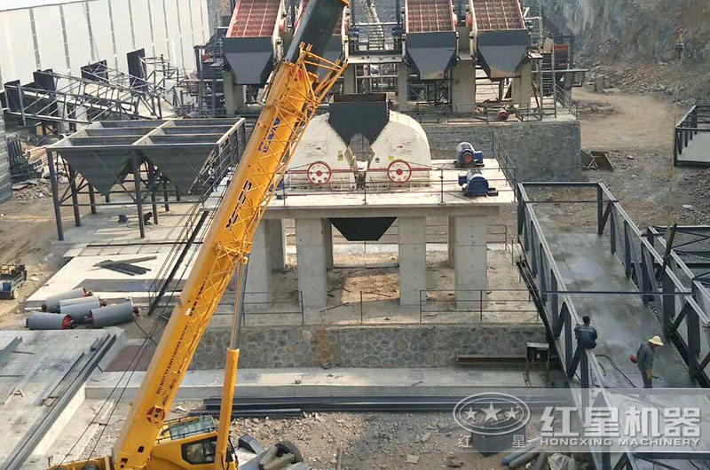 大型重錘破生產(chǎn)現(xiàn)場(chǎng)