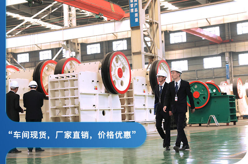 鄂破機(jī)車(chē)間參觀圖