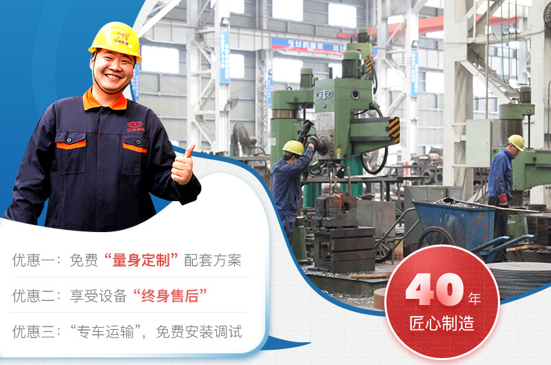 紅星優(yōu)惠眾多