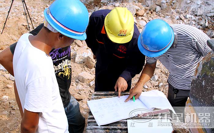 紅星技術經理現場考察