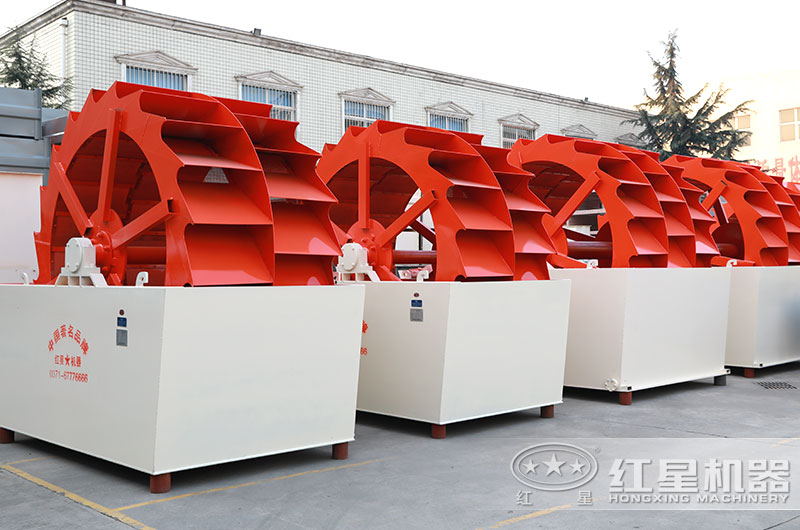 輪斗式洗砂機廠家實拍圖