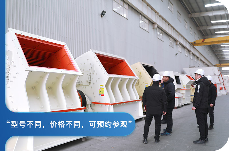 型號(hào)不同，價(jià)格不同