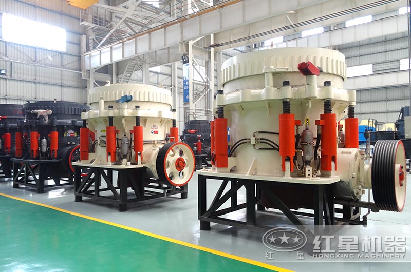 圓錐破碎機(jī)廠家實(shí)拍圖