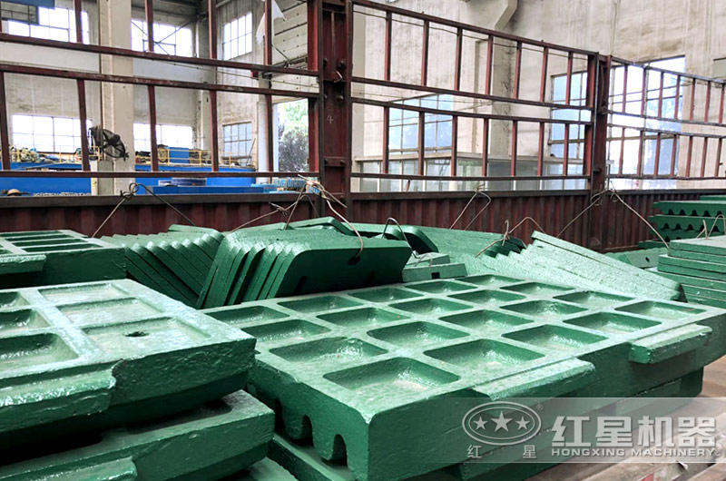 顎式破碎機(jī)顎板