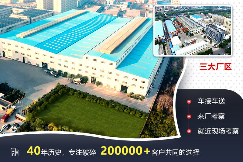 紅星廠家實(shí)力強(qiáng)大