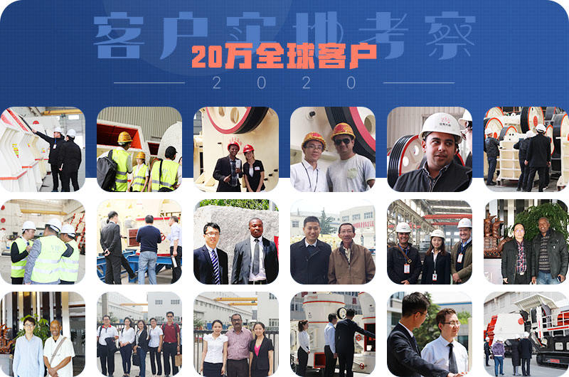 全國20萬+用戶配置生產(chǎn)線