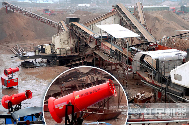 除塵霧炮機(jī)使用現(xiàn)場(chǎng)（建筑垃圾移動(dòng)破）