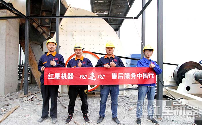 專人團隊隨時為您服務(wù)