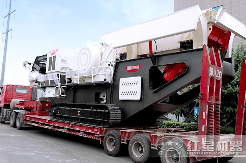 建筑垃圾處理設(shè)備發(fā)往客戶現(xiàn)場