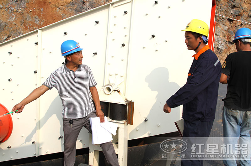 用戶(hù)實(shí)地考察