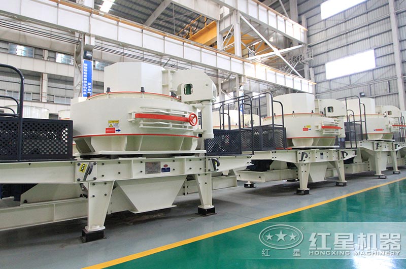 紅星車間沖擊破現(xiàn)貨 紅星車間沖擊破現(xiàn)貨