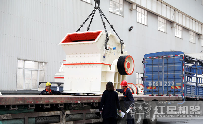 細碎機發(fā)貨現(xiàn)場 細碎機發(fā)貨現(xiàn)場