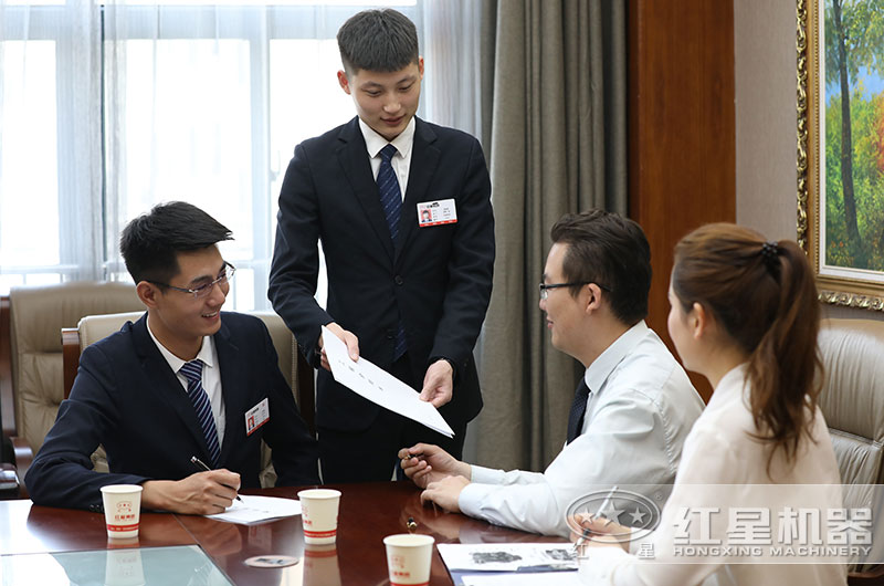 紅星機器為您服務(wù)