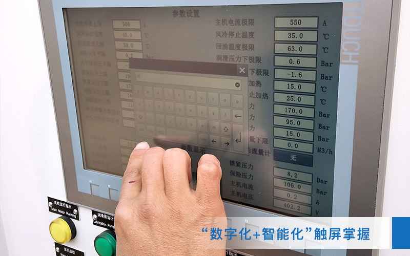 可移動石子破碎機，智能作業(yè)，安全可靠