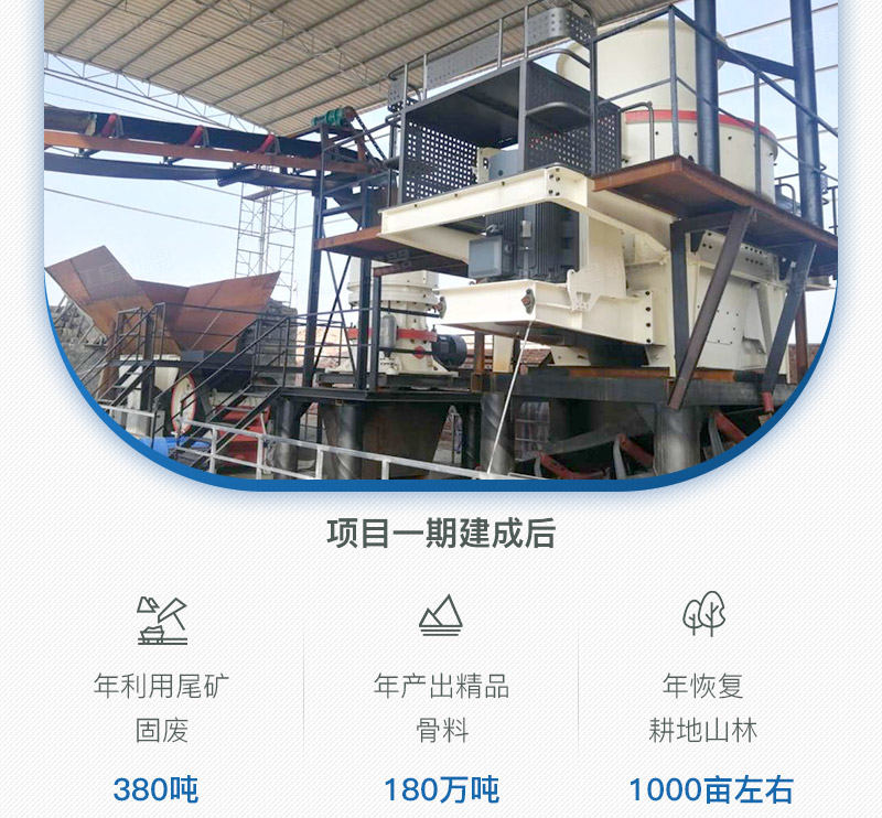 紅星機器配置的環(huán)保生產(chǎn)線優(yōu)勢眾多