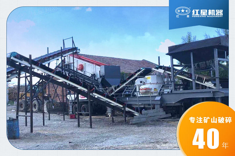 環(huán)保制砂生產(chǎn)線