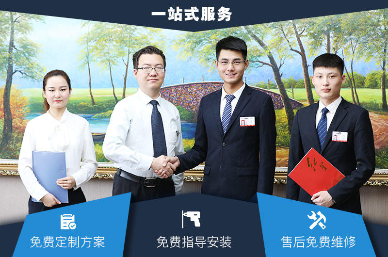 紅星機器價格優(yōu)惠