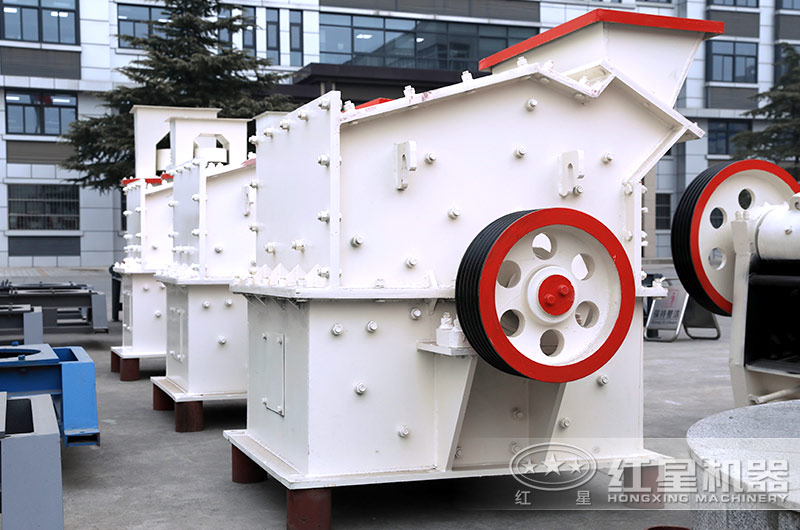 液壓箱式細碎機車間現貨