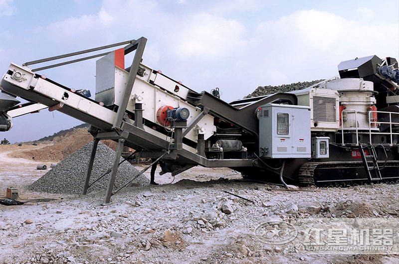 履帶式移動粉沙一體機現(xiàn)場碎沙