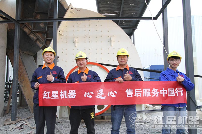 重錘式破碎機現場