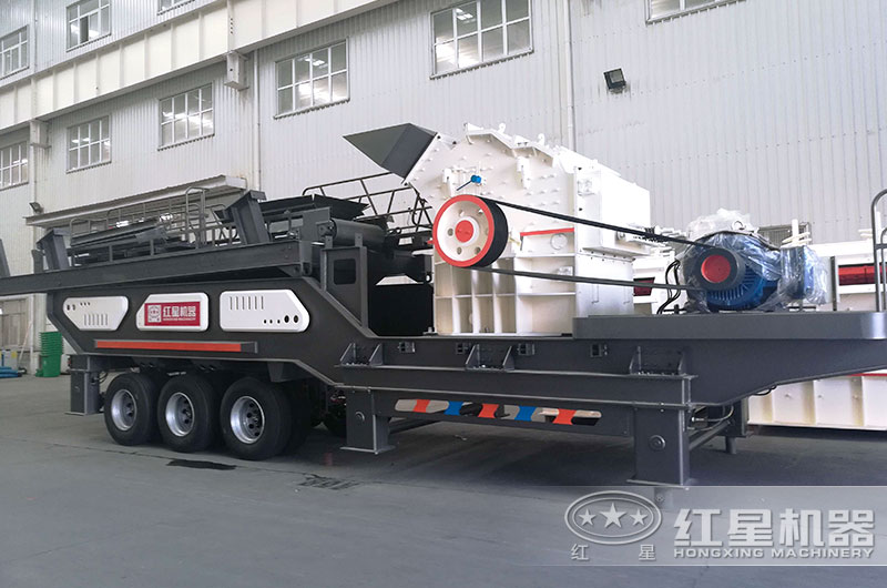 可移動式細(xì)碎機