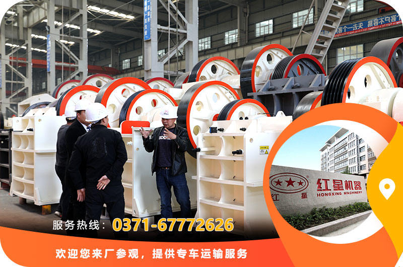 歡迎隨時來廠家免費參觀