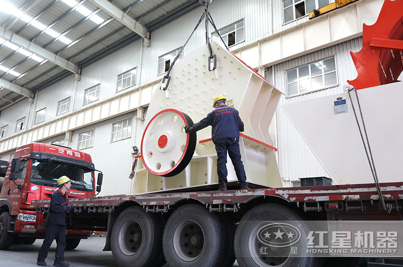 紅星重錘破發(fā)貨