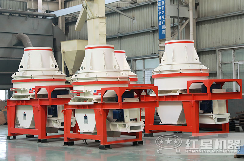 hx小型制沙機(jī)