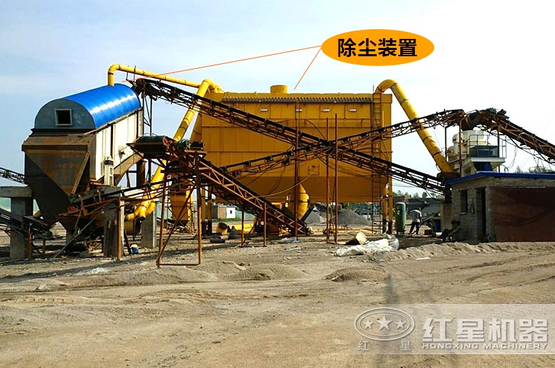 環(huán)保制砂現(xiàn)場實拍