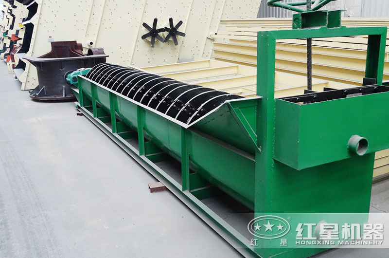 螺旋式洗砂機(jī)