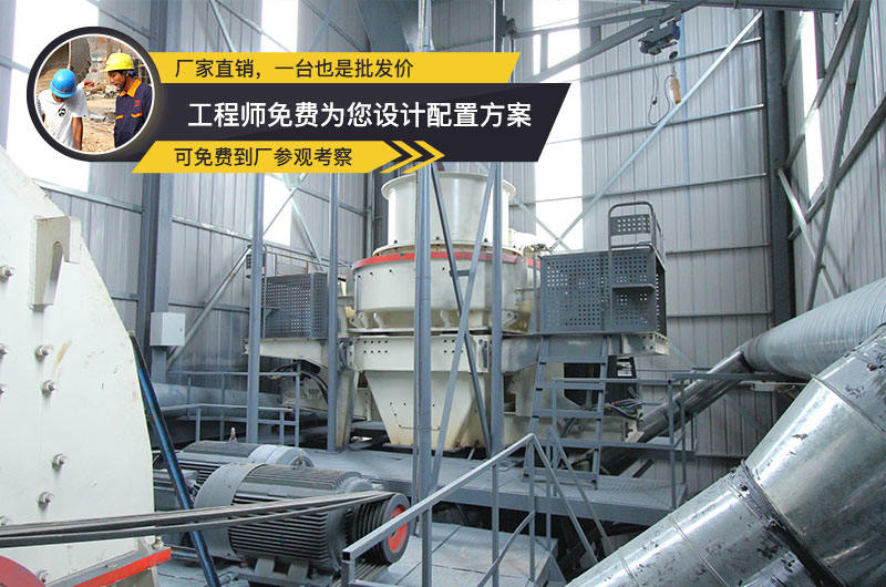 廠家免費提供生產方案