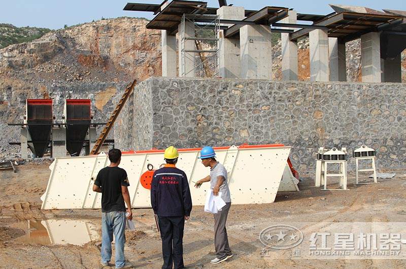 紅星免費(fèi)為您安裝