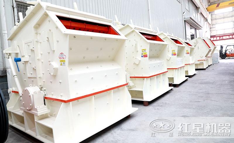 反擊式石料整形機(jī) 反擊式石料整形機(jī)