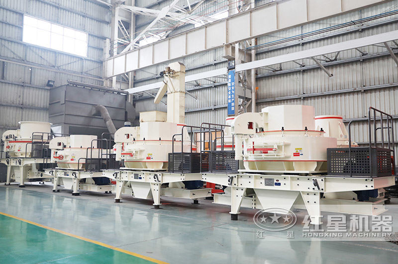 人工制砂機器廠家現(xiàn)貨 人工制砂機器廠家現(xiàn)貨