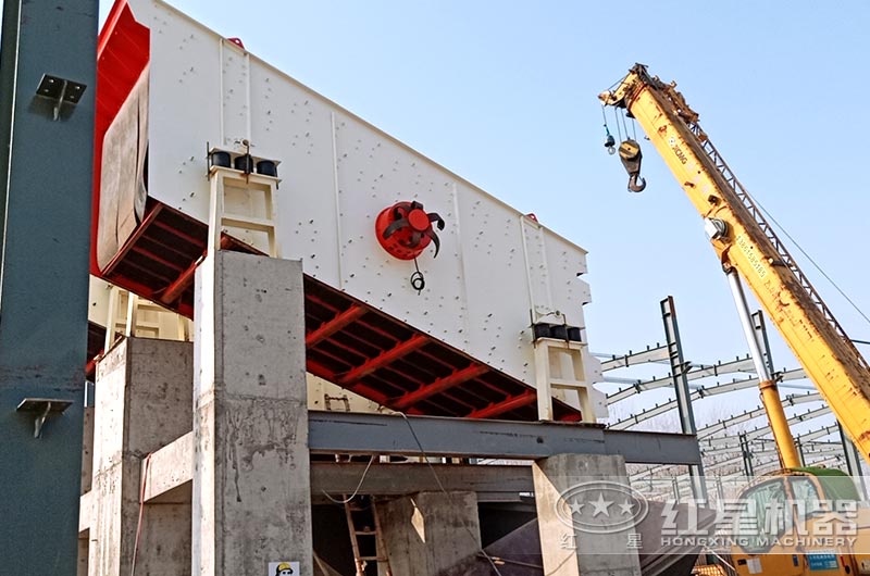 振動篩安裝現(xiàn)場