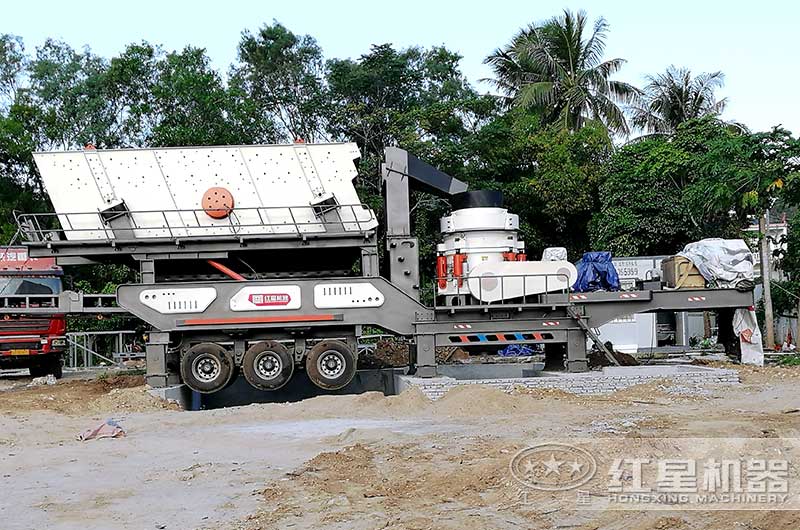 移動圓錐篩分站