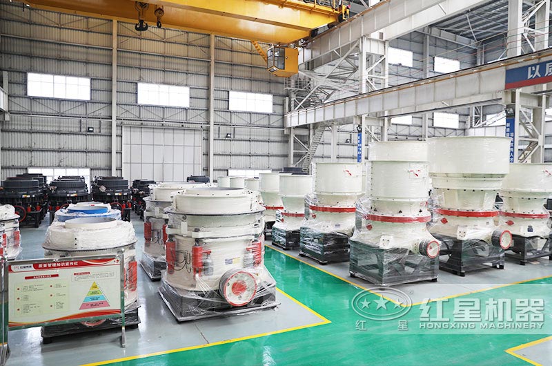 圓錐式破碎機車間現(xiàn)貨