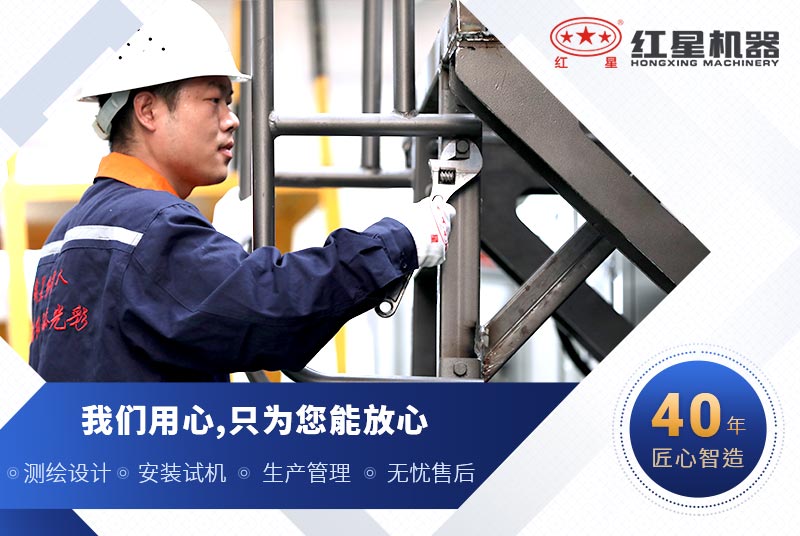 生產(chǎn)車間技術(shù)人員