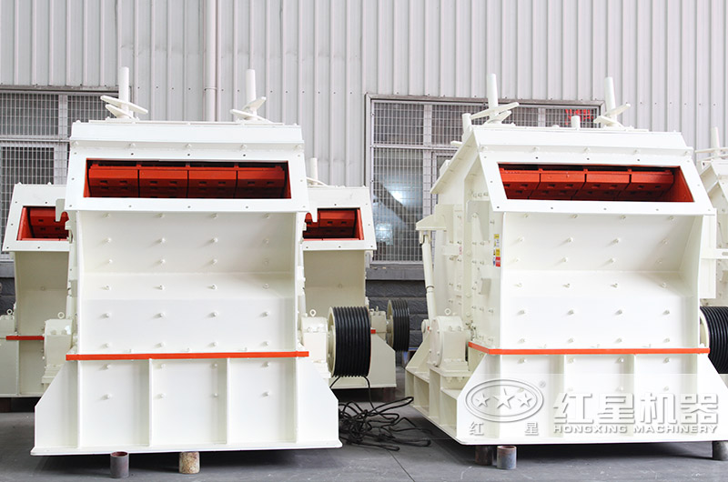 反擊式破碎機(jī)車間現(xiàn)貨