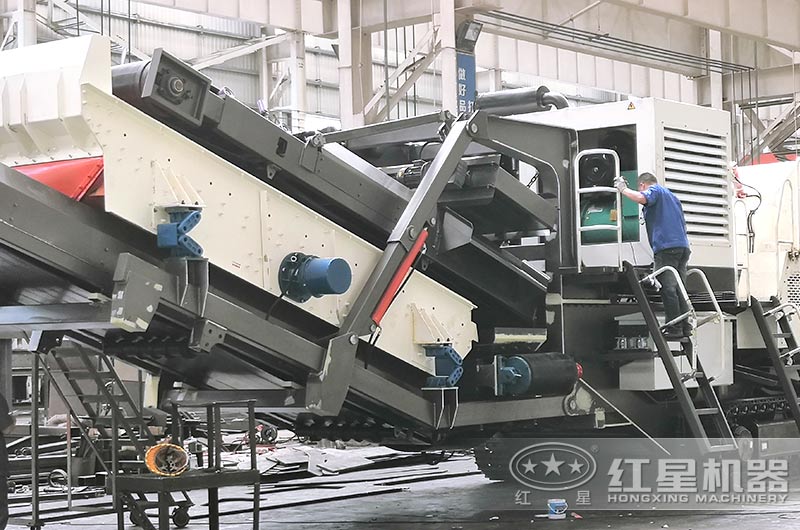 移動(dòng)振動(dòng)篩分機(jī)