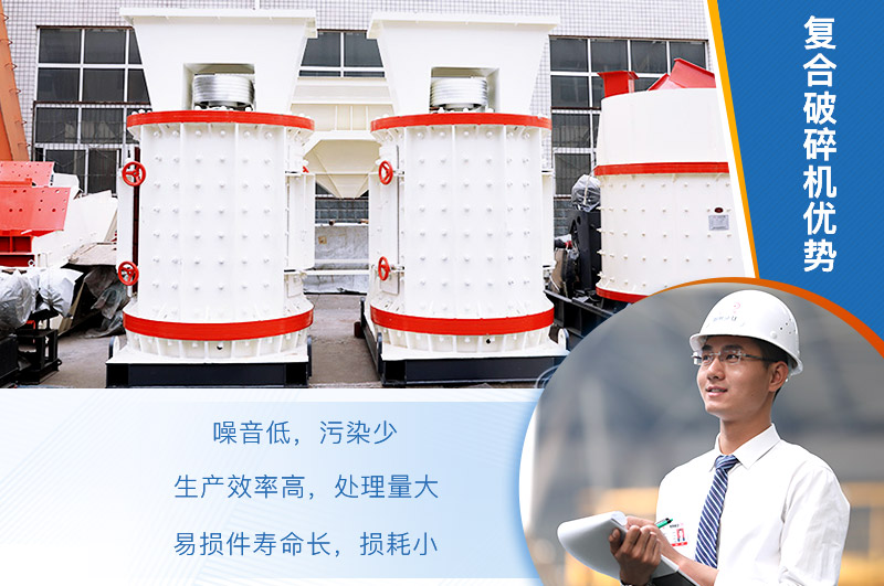 立式粉煤機生產(chǎn)優(yōu)勢